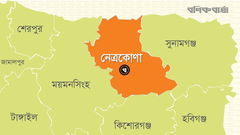 নেত্রকোনায় স্কুলছাত্রী হত্যায় অভিযুক্ত কাউছার আটক