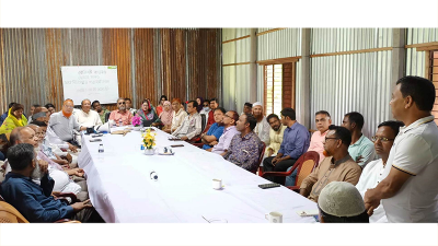 শিক্ষার মানোন্নয়নে দোহারের কোঠাবাড়ী কলেজে সভা