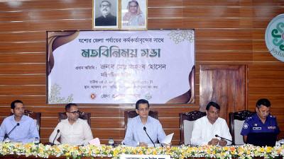 সরকারি কর্মকর্তাদের সঙ্গে মন্ত্রিপরিষদ সচিবের মতবিনিময়