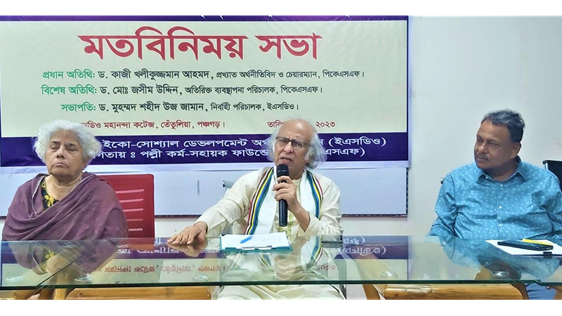 চা সিন্ডিকেটগুলোর আর্থিক ক্ষমতা বেশি —ড. খলীকুজ্জমান