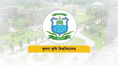 ধর্ষণ মামলায় সাবেক উপাচার্য কারাগারে