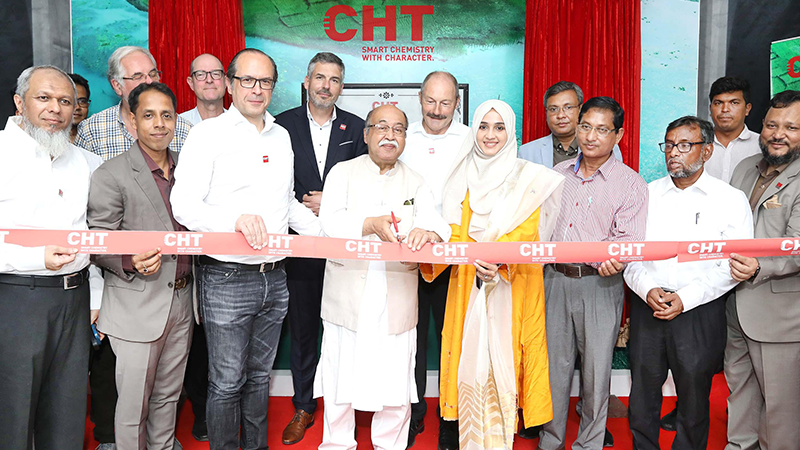 মেঘনার অর্থনৈতিক অঞ্চলে জার্মান সিএইচটির যাত্রা শুরু