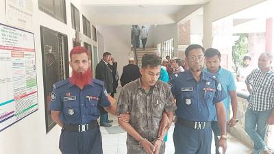 মাকে হত্যার পর লাশ পোড়ানোর দায়ে ছেলের মৃত্যুদণ্ড