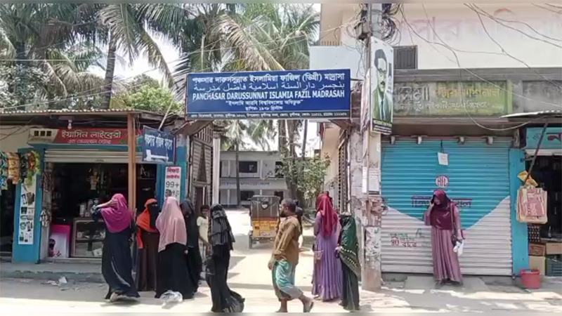 মুন্সিগঞ্জে কেন্দ্রেই দাখিল পরীক্ষার্থীর মৃত্যু
