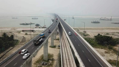 ৭০০ কোটি টাকার টোল