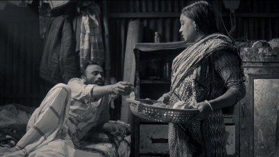 জীবনবোধের গল্প নিয়ে আদিম