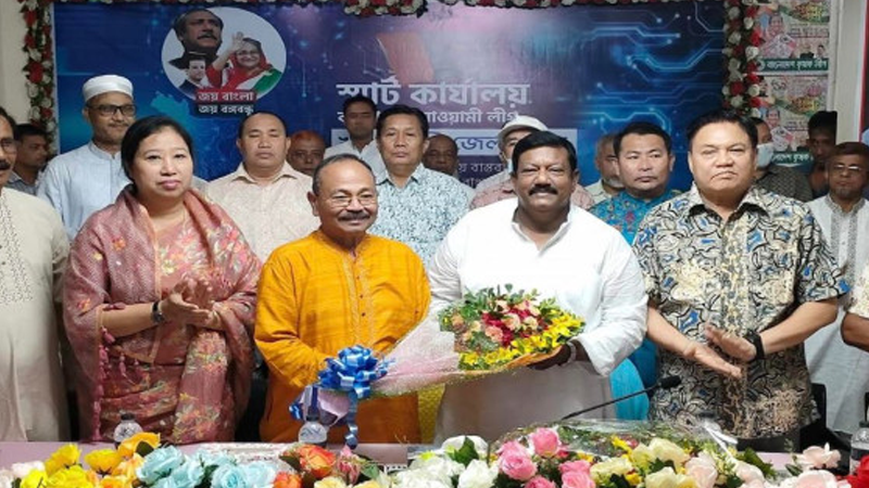 আওয়ামী লীগের স্মার্ট কার্যালয়