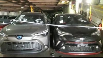 ৯২৬ বিলাসবহুল গাড়ি নিয়ে মোংলা বন্দরে বিদেশী জাহাজ