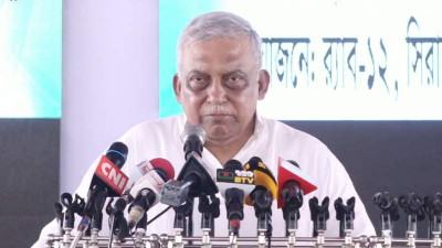 সিরাজগঞ্জে তিন শতাধিক চরমপন্থীর আত্মসমর্পণ