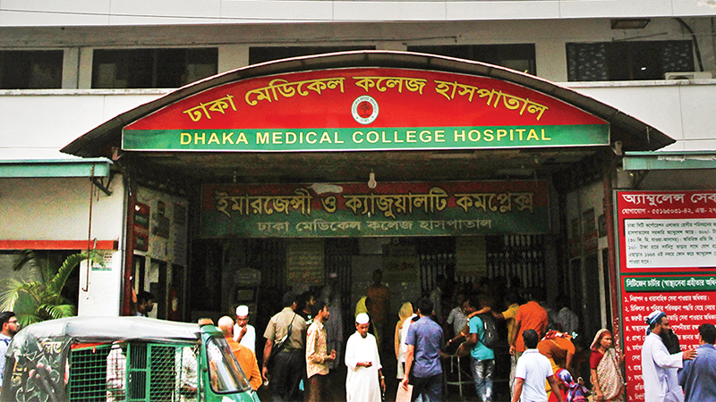 সীমিত সুযোগের সমাজে অত্যাবশ্যক