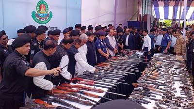 সিরাজগঞ্জে স্বরাষ্ট্রমন্ত্রীর কাছে ৩১৫ চরমপন্থীর আত্মসমর্পণ