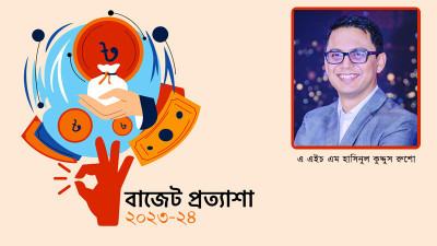 ভ্যাট আইনে অনলাইন মার্কেটপ্লেস এর সংজ্ঞা সংযোজন অত্যন্ত জরুরি