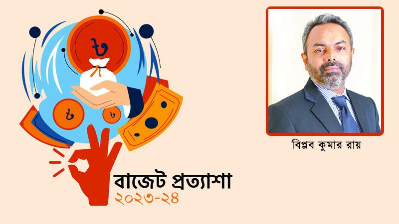 আমদানির ওপর কর ছাড়ের তালিকা নবায়ন করতে হবে