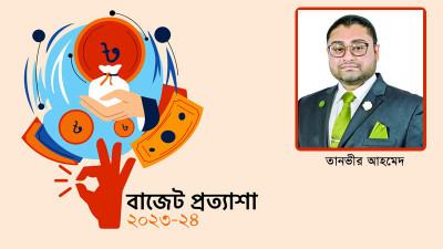 আবাসন খাতের বিকাশে উদ্যোক্তাদের আয়কর কমিয়ে দেয়া উচিত