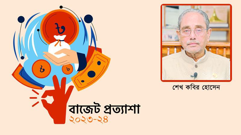 শিক্ষা খাতকে আরো বেশি গুরুত্ব ও অগ্রাধিকার দিয়ে দেখার সুযোগ রয়েছে