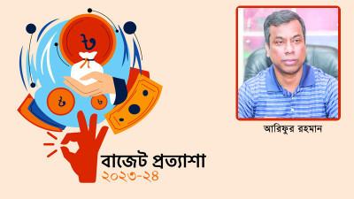 পর্যটন খাত বিকাশে বিলাসপণ্য আমদানির বিষয়টি ভাবা উচিত