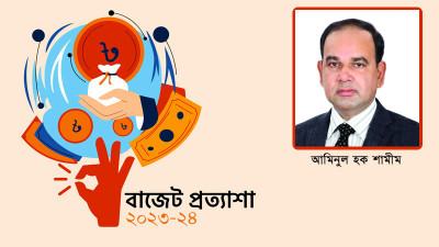 ভ্যাট ৫ শতাংশ রাখার জন্য প্রস্তাব রাখি