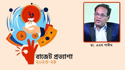 স্বাস্থ্য খাতে বরাদ্দ আরো কম হলে সাধারণ মানুষের ভোগান্তি বাড়বে