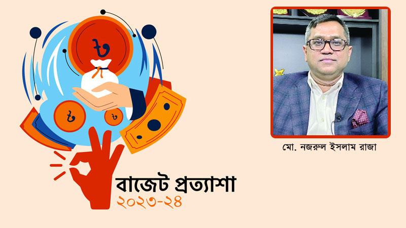 ফসেট শিল্পে ভ্যাট ৫ শতাংশ হলে ভালো হয়