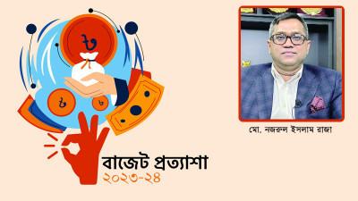ফসেট শিল্পে ভ্যাট ৫ শতাংশ হলে ভালো হয়