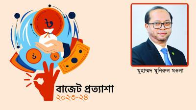 বৈধ পথে রেমিট্যান্স উৎসাহিত করতে পদক্ষেপ আশা করছি