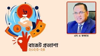 আমাদের প্রত্যাশা থাকবে গ্যাসের দাম যেন আরো স্থিতিশীল হয়