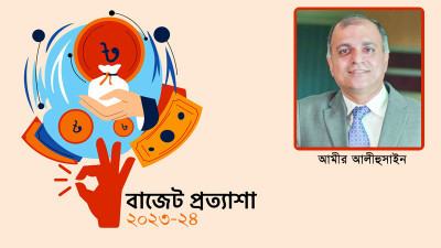 শিল্পকে বাঁচিয়ে রাখার জন্য এলসি দিতেই হবে