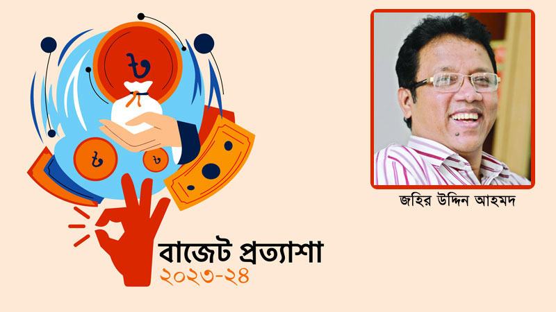 সিমেন্ট শিল্পকে রুগ্ণ করে বেশিদূর এগোনো যাবে না