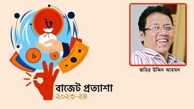 সিমেন্ট শিল্পকে রুগ্ণ করে বেশিদূর এগোনো যাবে না
