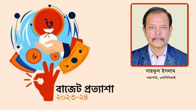 করপোরেট করহার কমানোর সুফল পাওয়া যাচ্ছে না