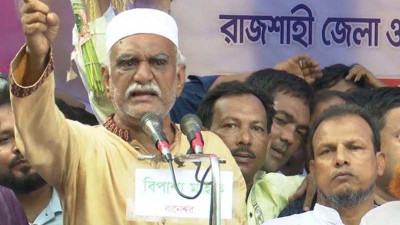 প্রধানমন্ত্রীকে হত্যার হুমকি: বিএনপি নেতা চাঁদ গ্রেফতার