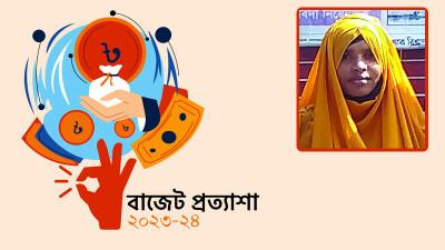 পুষ্টিকর খাবারের যে দাম, কীভাবে খাব?