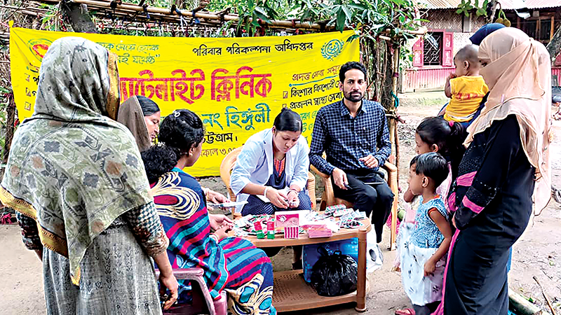 মিরসরাইয়ে ৩২টি স্যাটেলাইট ক্লিনিকে মিলছে চিকিৎসাসেবা
