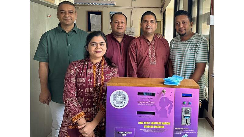 স্বল্পমূল্যে স্যানিটারি ন্যাপকিন দেবে জাবি শিক্ষার্থী উদ্ভাবিত ভেন্ডিং মেশিন