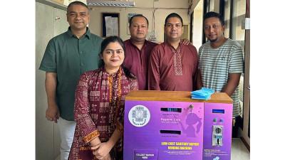 স্বল্পমূল্যে স্যানিটারি ন্যাপকিন দেবে জাবি শিক্ষার্থী উদ্ভাবিত ভেন্ডিং মেশিন