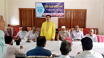 ঝিনাইদহে দুর্নীতিবিরোধী আলোচনা সভা অনুষ্ঠিত