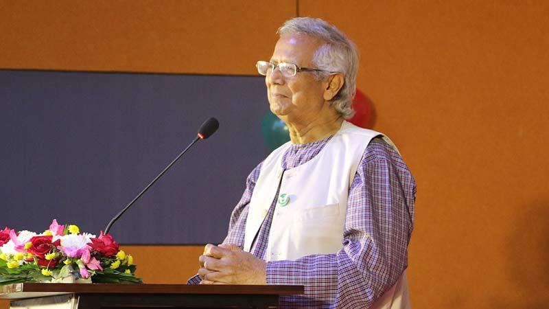 ১২ কোটি টাকা কর দিতে হবে ড. মুহাম্মদ ইউনূসকে