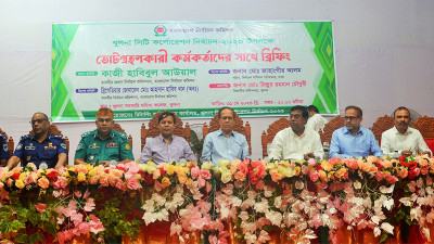 কাউকে জয়ী করা বা হারানো নির্বাচন কমিশনের দায়িত্ব নয়: সিইসি