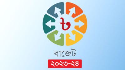 নতুন অর্থবছরেই সর্বজনীন পেনশন স্কিম চালুর আশ্বাস
