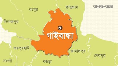 বাসের ধাক্কায় অটোরিকশা চালকসহ ২ জন নিহত