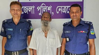 ২১ বছর পলাতক থাকার পর গ্রেফতার ধর্ষণ মামলার সাজাপ্রাপ্ত আসামি