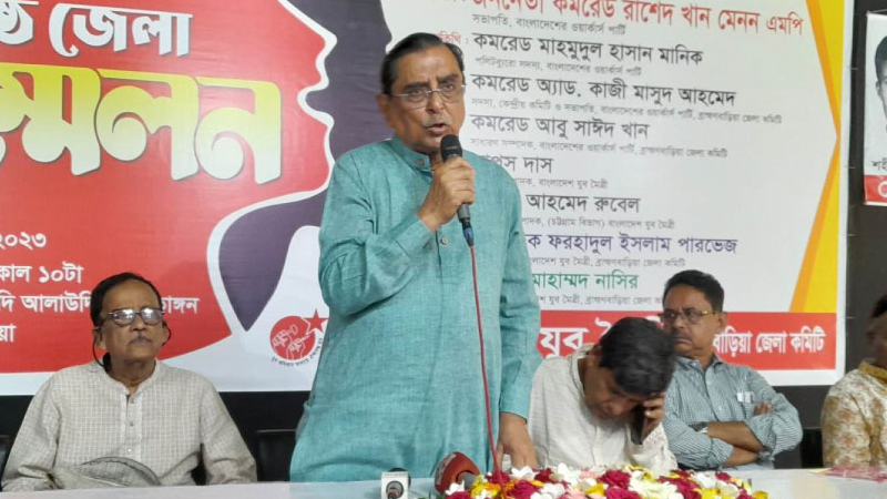 বাজেটে কর্মসংস্থানের কথা বলা হলেও রয়েছে শুভংকরের ফাঁক —রাশেদ খান মেনন