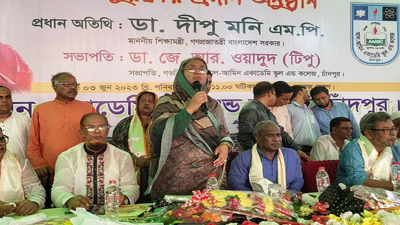 শিক্ষা উপকরণের দাম না বাড়ানোর দাবি তোলা হবে —শিক্ষামন্ত্রী