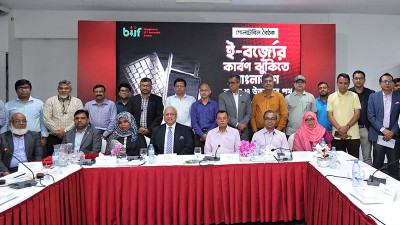 ই-বর্জ্য দেশের অর্থনীতি ও পরিবেশ ক্ষতিগ্রস্ত করছে