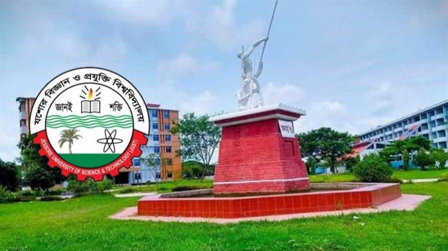 চীনে ইন্টার্নশিপের সুযোগ পেলেন যবিপ্রবির দুই শিক্ষার্থী