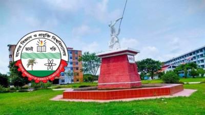 চীনে ইন্টার্নশিপের সুযোগ পেলেন যবিপ্রবির দুই শিক্ষার্থী