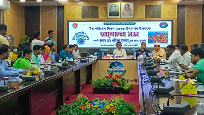 শোভাযাত্রা ও আলোচনা সভা