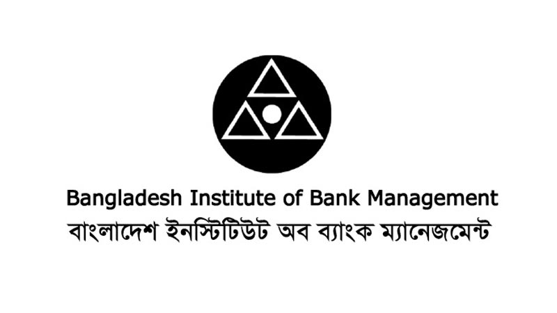সন্দেহজনক লেনদেন নজরদারি করা সম্ভব