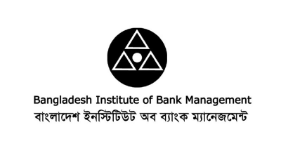 সন্দেহজনক লেনদেন নজরদারি করা সম্ভব