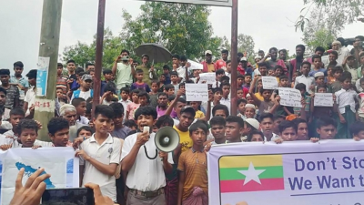 মিয়ানমারে প্রত্যাবাসন দ্রুত শুরুর দাবিতে রোহিঙ্গা সমাবেশ